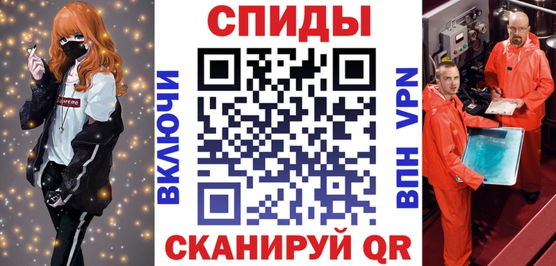 АМФ Розовый  закладки  Юрьев-Польский 