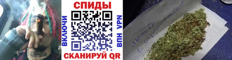 где купить наркоту  Юрьев-Польский  Бутират 99% 