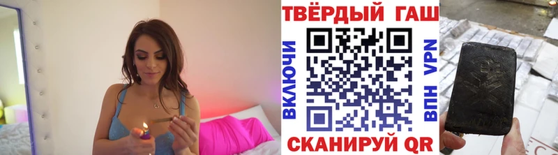 магазин    Юрьев-Польский  Гашиш индика сатива 