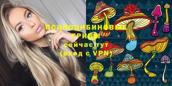 кокаин Нефтегорск