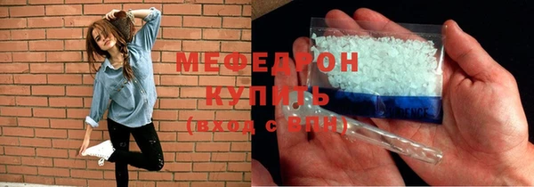 альфа пвп Нея