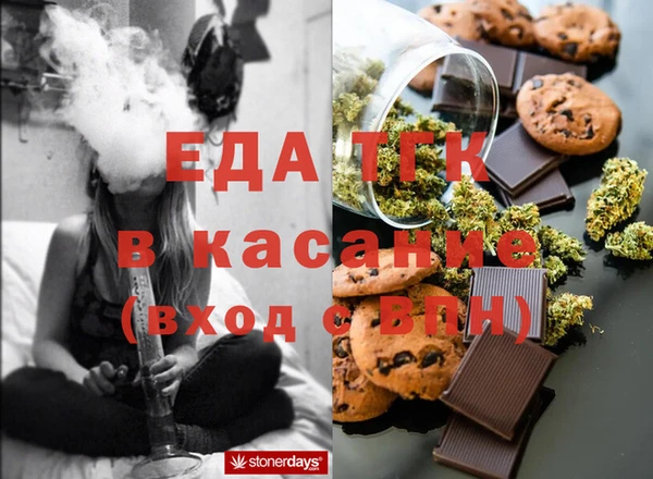 кокаин Нефтегорск