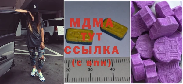 альфа пвп Нея
