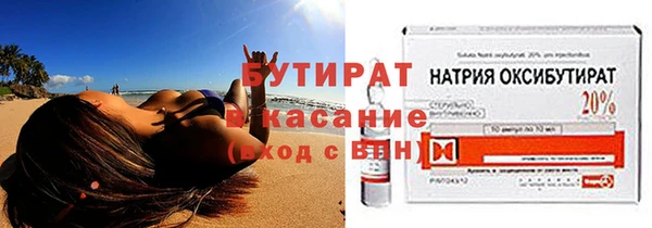 альфа пвп Нея
