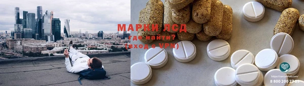 кокаин Нефтегорск
