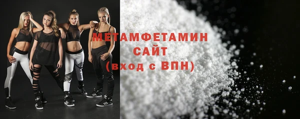 альфа пвп Нея