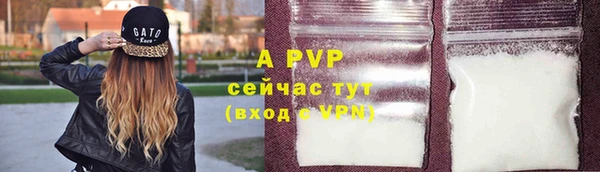 кокаин Нефтегорск