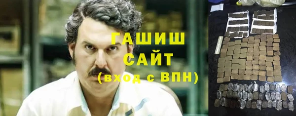 а пвп мука Нефтекумск