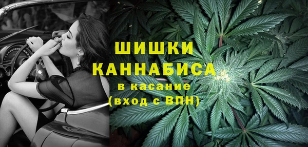 а пвп мука Нефтекумск