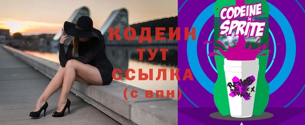 альфа пвп Нея