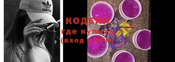 гашишное масло Бикин