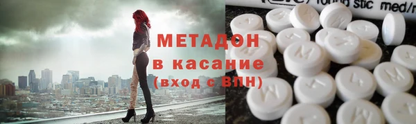 альфа пвп Нея