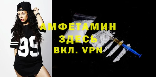а пвп мука Нефтекумск