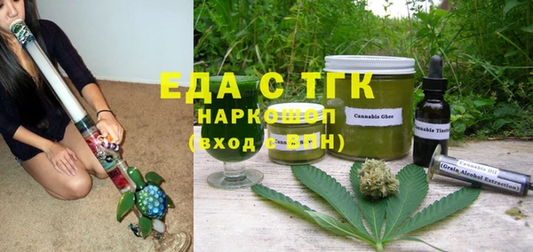 альфа пвп Нея