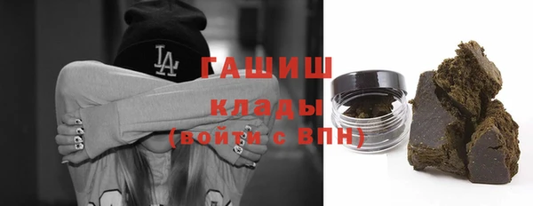 альфа пвп Нея