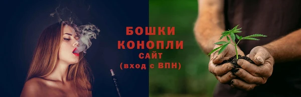 кокаин Нефтегорск