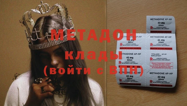 альфа пвп Нея