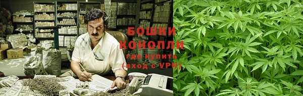 кокаин Нефтегорск