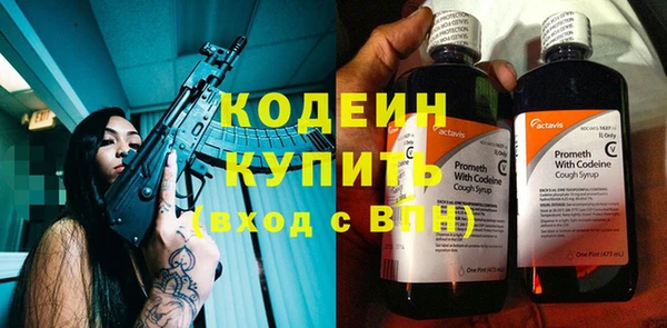 а пвп мука Нефтекумск