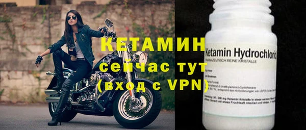 а пвп мука Нефтекумск
