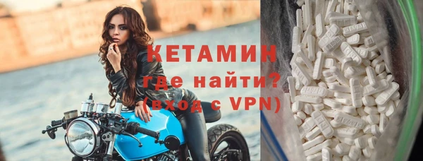 а пвп мука Нефтекумск