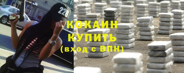 альфа пвп Нея