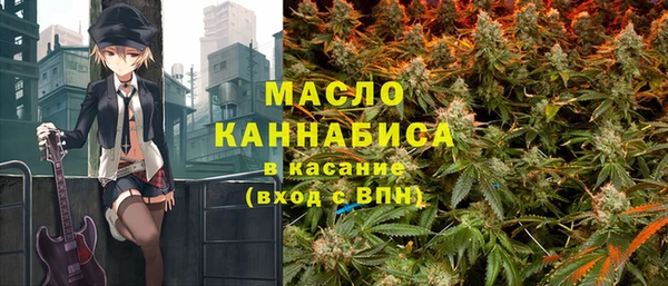 а пвп мука Нефтекумск