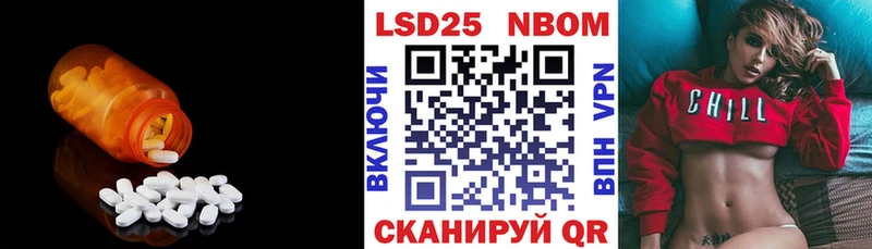 кракен ONION  Юрьев-Польский  ЛСД экстази кислота  где можно купить  