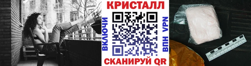 Метамфетамин витя  Юрьев-Польский 
