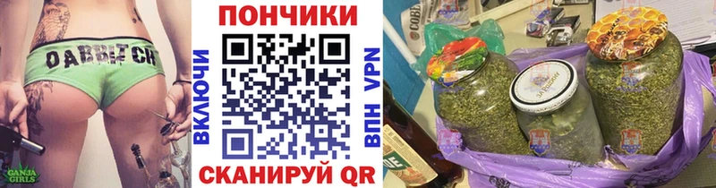 МАРИХУАНА Bruce Banner  ОМГ ОМГ рабочий сайт  Юрьев-Польский 